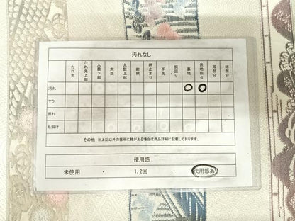 平和屋着物◎六通柄袋帯 横段風景花文 銀糸 正絹 逸品 AABI5658yx