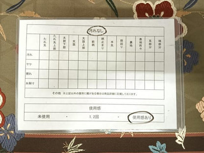 平和屋着物◎六通柄袋帯 唐織 草花文 金糸 正絹 逸品 AABI5662yx