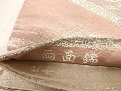 平和屋着物◎両面全通柄袋帯 流水吉祥花文 銀糸 正絹 逸品 AABI5663yx