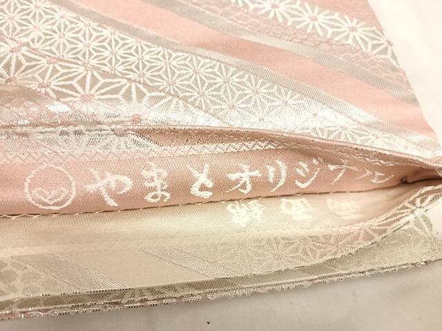 平和屋着物◎両面全通柄袋帯 流水吉祥花文 銀糸 正絹 逸品 AABI5663yx