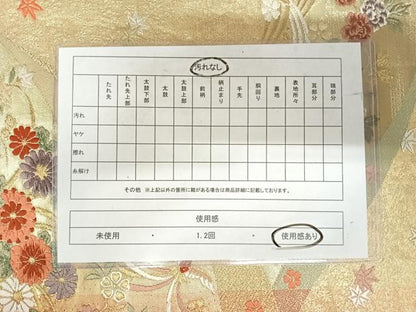 平和屋着物◎六通柄袋帯 唐織 鳳凰花文 金糸 正絹 逸品 AABI5667yx