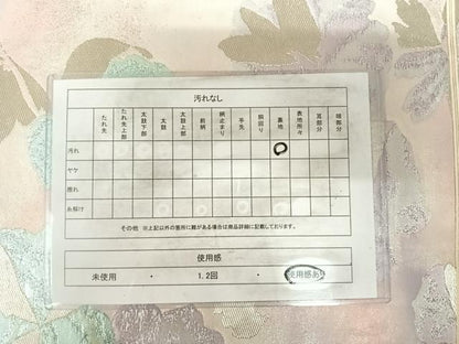 平和屋着物◎六通柄袋帯 舞花文 金銀糸 正絹 逸品 AABI5668yx