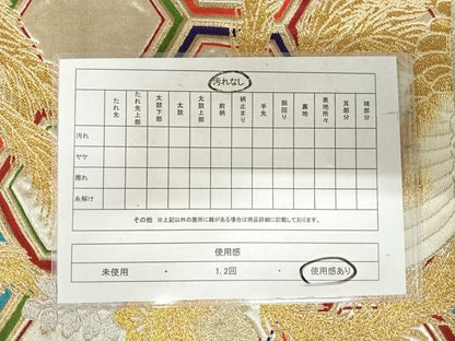 平和屋着物◎六通柄京袋帯 鳳凰桐文 金銀糸 正絹 逸品 AABI5671yx