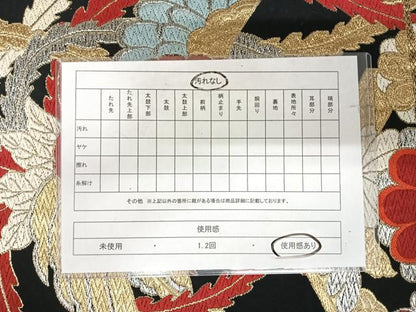 平和屋着物◎六通柄袋帯 唐織 鳳凰花文 黒地 金銀糸 正絹 逸品 AABI5673yx