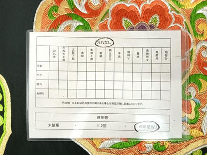 平和屋着物◎六通柄袋帯 唐織 花丸文 黒地 金銀糸 正絹 逸品 AABI5678yx