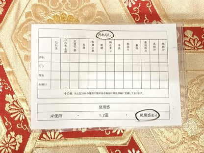 平和屋着物◎六通柄袋帯　亀甲花文　金糸　AABI5681yx