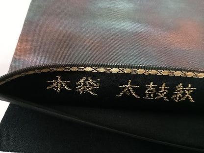 平和屋着物◎太鼓柄　本袋帯　軍配　金糸　引箔　正絹　逸品　AABI5682yx