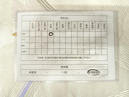 平和屋着物◎西陣　六通柄袋帯　唐織　松　金銀糸　証紙付き　正絹　逸品　AABI5690yx