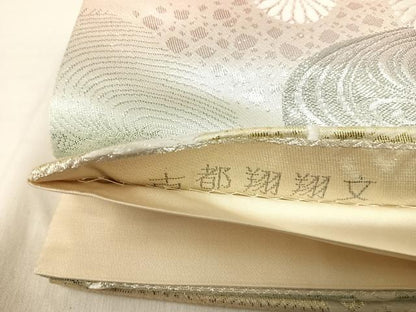 平和屋着物◎六通柄袋帯　唐織　古都翔翔文　プラチナ箔　正絹　逸品　AABI5695yx