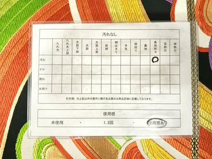 平和屋着物◎六通柄袋帯　唐織　幾何学花文　黒地　金糸　正絹　逸品　AABI5707yx