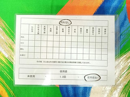 平和屋着物◎六通柄袋帯　唐織　遠山文　金銀糸　正絹　逸品　AABI5713yx