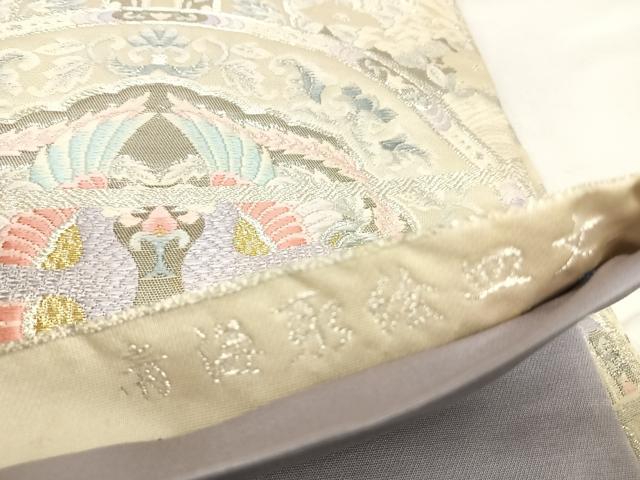 平和屋着物◎六通柄袋帯　唐織　青海取絵皿文　プラチナ箔　正絹　逸品　AABI5720yx