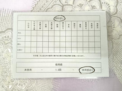平和屋着物◎六通柄袋帯　唐織　舞花文　銀糸　正絹　逸品　AABI5722yx
