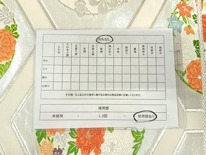 平和屋着物◎六通柄袋帯　唐織　花菱文　銀糸　正絹　逸品　AABI5723yx
