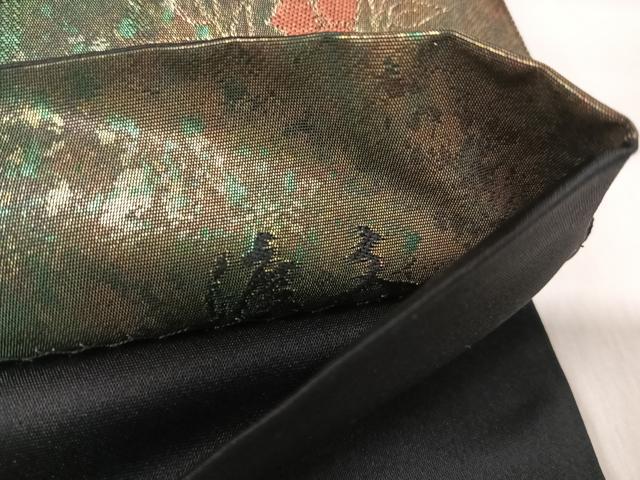 平和屋着物◎西陣　老舗　渡文謹製　手織　六通柄袋帯　綾錦　草花文　金糸　引箔　正絹　逸品　AABI5731yx