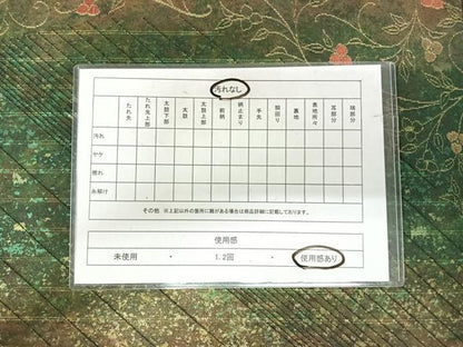 平和屋着物◎西陣　老舗　渡文謹製　手織　六通柄袋帯　綾錦　草花文　金糸　引箔　正絹　逸品　AABI5731yx