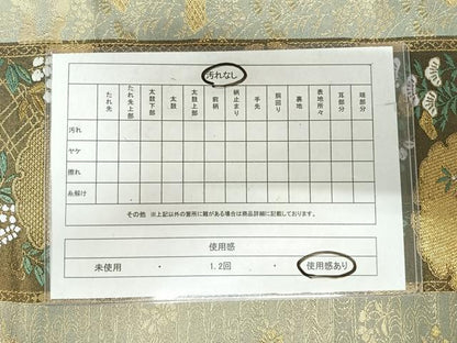 平和屋着物◎六通柄袋帯　唐織　雪輪花鳥文　金銀糸　AABI5741yx