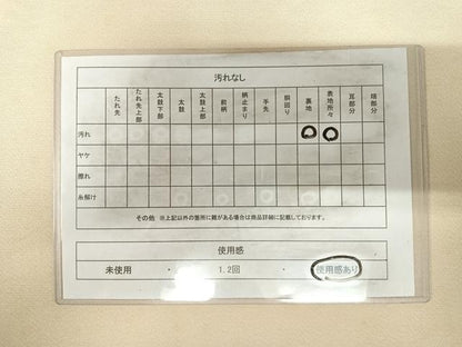 平和屋着物◎綴れ　太鼓柄袋帯　飾花文　金銀糸　正絹　逸品　AABI5743yx