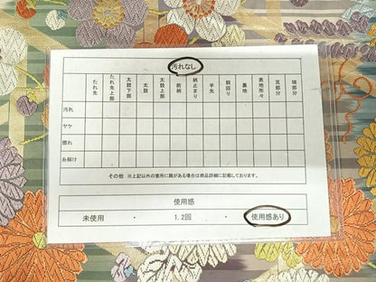 平和屋着物◎六通柄袋帯　唐織　花籬文　金糸　正絹　逸品　AABI5748yx