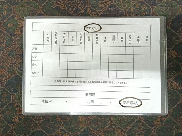 平和屋着物◎六通柄袋帯　花尽くし　正絹　逸品　AABI5753yx