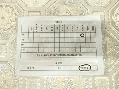 平和屋着物◎全通柄袋帯　唐織　蜀江花鳥文　銀糸　正絹　逸品　AABI5756yx