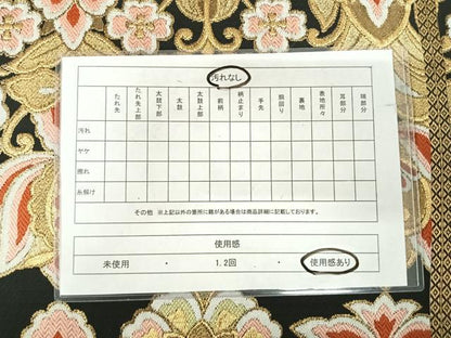 平和屋着物◎六通柄　本袋帯　唐織　更紗花文　黒地　金糸　正絹　逸品　AABI5760yx