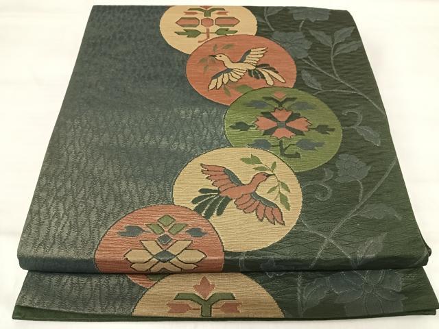 平和屋着物◎六通柄袋帯　花鳥丸文　正絹　逸品　AABI5763yx