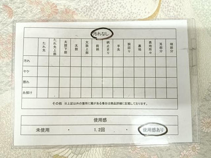 平和屋着物◎西陣　六通柄袋帯　唐織　飛鶴花文　金銀糸　正絹　逸品　AABI5779yx