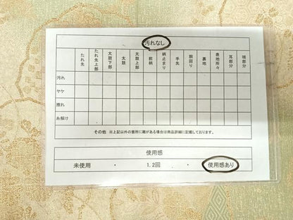 平和屋着物◎六通柄袋帯　舞花文　金糸　正絹　逸品　AABI5781yx