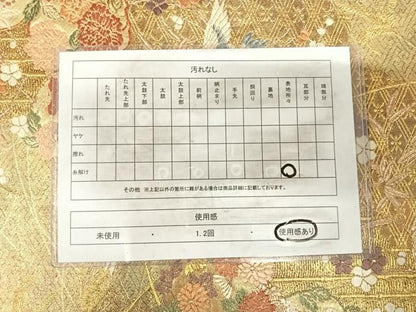 平和屋着物◎六通柄袋帯　唐織　飛鶴花文　金糸　正絹　逸品　AABI5786yx
