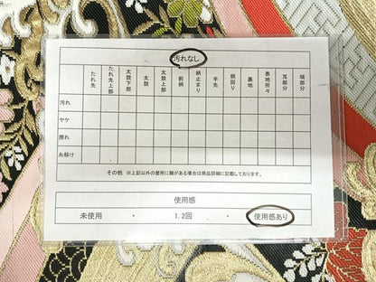 平和屋着物◎六通柄　本袋帯　立波花文　黒地　金糸　正絹　逸品　AABI5789yx