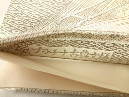 平和屋着物◎六通柄袋帯　唐織　プラチナ古典文様　正絹　逸品　AABI5790yx