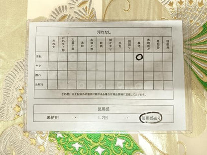 平和屋着物◎六通柄袋帯　舞蝶文　金銀糸　正絹　逸品　AABI5797yx
