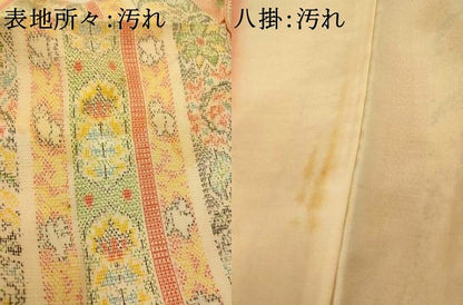 平和屋着物■上質な紬　更紗間道　正絹　逸品　AABI5804fw