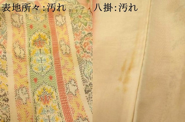 平和屋着物■上質な紬　更紗間道　正絹　逸品　AABI5804fw