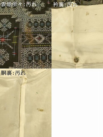 平和屋着物■本場村山大島紬　花格子　黒地　正絹　逸品　AABI5813fw