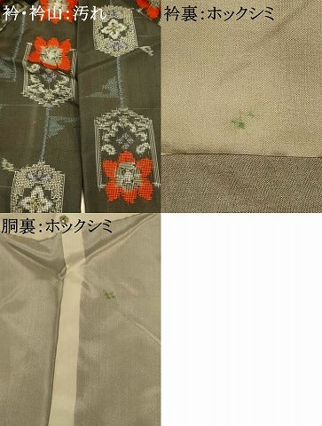 平和屋着物■本場村山大島紬　花間道　正絹　逸品　AABI5815fw