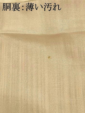 平和屋着物■上質な紬　横段文　正絹　逸品　AABI5818fw