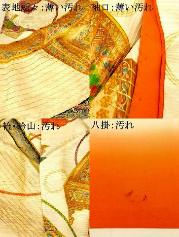 平和屋着物■豪華振袖　手描き　楽器文　金彩　正絹　逸品　AABI5826fw