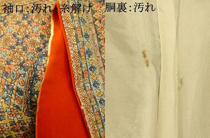 平和屋着物■上質な小紋　更紗花文　正絹　逸品　AABI5827fw