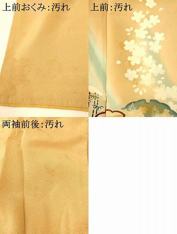 平和屋着物■訪問着　雪輪花鳥風景文　暈し染め　金彩　正絹　逸品　AABI5831fw