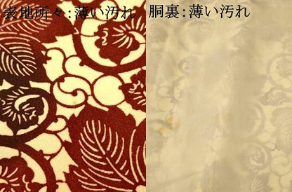 平和屋着物■上質な小紋 花唐草文 正絹 逸品 AABI5836fw