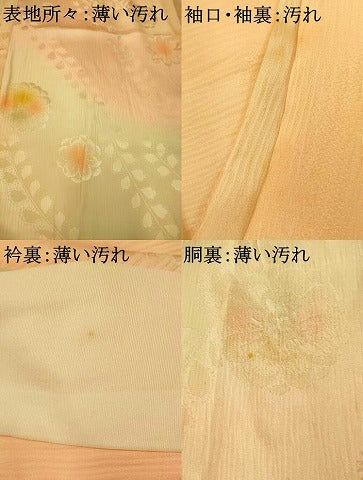 平和屋着物■振袖用長襦袢　無双仕立て　辻が花地紋　暈し染め　正絹　逸品　AABI5856fw
