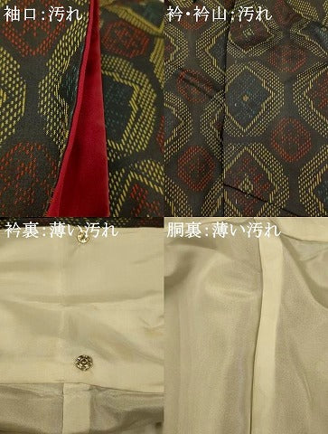 平和屋着物■上質な紬　花菱文　黒地　正絹　逸品　AABI5864fw