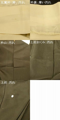 平和屋着物■豪華黒留袖　駒刺繍　花鳥扇子文　金銀糸　金銀彩　正絹　逸品　AABI5873fw