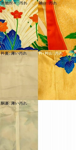 平和屋着物■訪問着　総刺繍　草花文　たたき染め　金彩　正絹　逸品　AABI5874fw