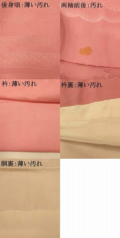 平和屋着物■上質な色無地　吉祥舞花地紋　珊瑚色　正絹　逸品　AABI5876fw