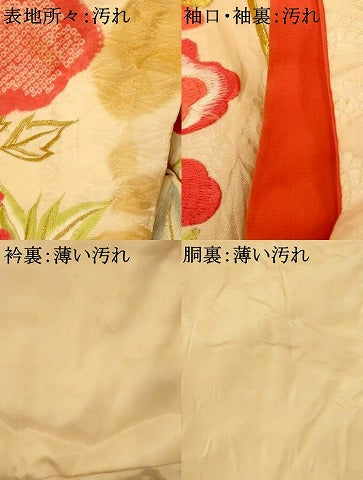 平和屋着物■豪華振袖　駒刺繍　絞り　雲取り牡丹文　金糸　正絹　逸品　AABI5894fw