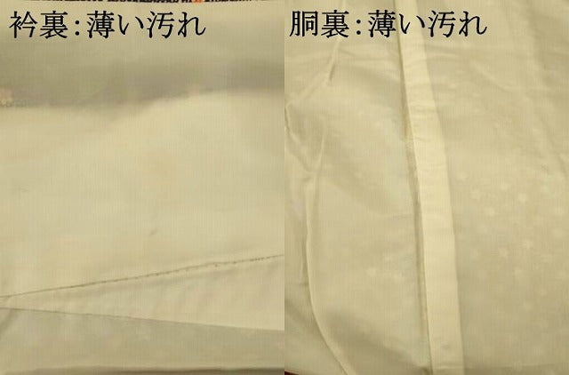 平和屋着物■上質な小紋　舞花文　正絹　逸品　AABI5910fw