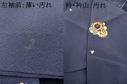 平和屋着物■上質な小紋　番傘花文　金彩　正絹　逸品　AABI5915fw